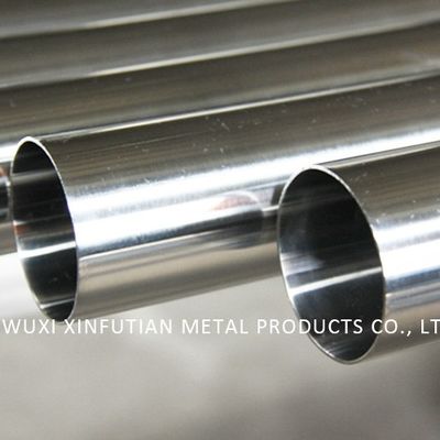 Giá tốt. Ống thép không gỉ 1 inch 2 inch sáng kết thúc lớp 304 để trang trí trực tuyến