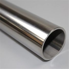 Giá tốt. Trang trí ống thép không gỉ 304, thép không gỉ ống tròn trực tuyến
