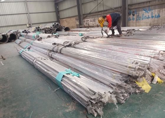 Giá tốt. Độ dày 0,25-6,0mm SGS Ống trang trí bằng thép không gỉ trực tuyến