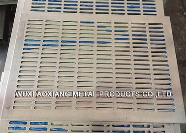 Giá tốt. Trang trí PVC tráng tấm kim loại đục lỗ cho dầu khí / thực phẩm trực tuyến