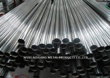 Giá tốt. 0.16 - 3.0mm Độ dày 316 Ống thép không gỉ hàn Kết thúc sáng cho trang trí trực tuyến
