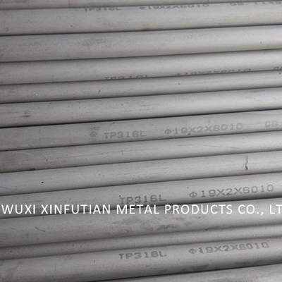 Giá tốt. AISI Tiêu chuẩn 304 thép không gỉ hình tròn hàn ống dày 0,3 - 4,5MM trực tuyến