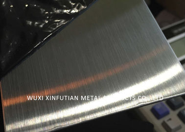 Giá tốt. Chống vân tay Chân tóc Kết thúc Tấm thép không gỉ 304 Bề mặt số 4 / 4K trực tuyến