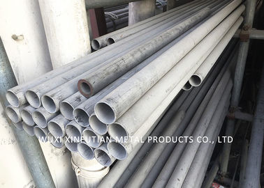 Giá tốt. Ống thép không gỉ liền mạch ASTM / AISI 300 Series / 6K Kết thúc Ống SS 304 trực tuyến