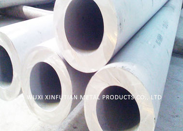Giá tốt. 2205 1.4462 S31803 S32205 Ống thép không gỉ kép liền mạch công nghiệp liền mạch trực tuyến