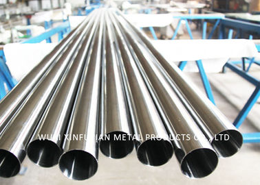 Giá tốt. Ống thép liền mạch công nghiệp được ủ và ngâm với lớp hoàn thiện sáng được đánh bóng trực tuyến