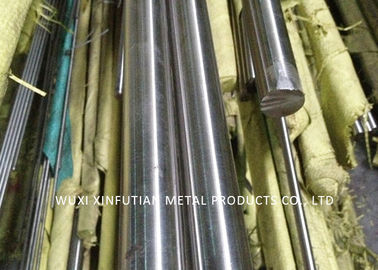 Giá tốt. Cán nóng kết thúc Bright 316L thép không gỉ Round Bar Vật liệu xây dựng trực tuyến