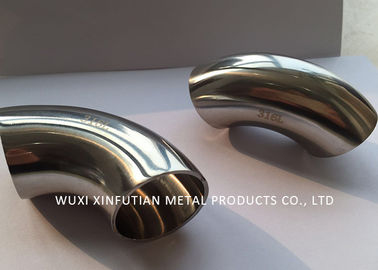 Giá tốt. Phụ kiện ống thép không gỉ chính xác Elbow giảm tốc Tee Bend cho máy móc trực tuyến