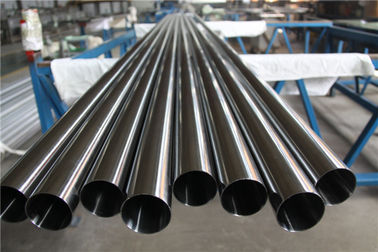Giá tốt. 904L ống thép không gỉ, ống thép không gỉ mẫu miễn phí trực tuyến