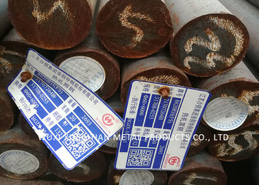 Giá tốt. Aisi 8620 / 20Crnimo Thanh thép tròn cán nóng cho ống và ống hút Sucker Rod trực tuyến