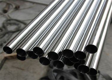 Giá tốt. Đường kính lớn Hairline chải bằng thép không gỉ SS 306L Marine Class trực tuyến