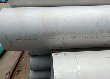 Giá tốt. Hợp kim 825 / Inconel 825 Ống thép không gỉ, ống thép tròn trực tuyến