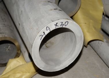Giá tốt. Austenitic Niken 2520 Sch 80 Dàn ống / Ống kim loại tròn có tuổi thọ cao trực tuyến