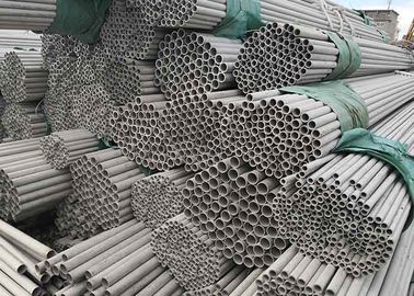 Giá tốt. Công nghiệp thực phẩm Ống thép không gỉ 316l Dàn, ống không gỉ liền mạch trực tuyến
