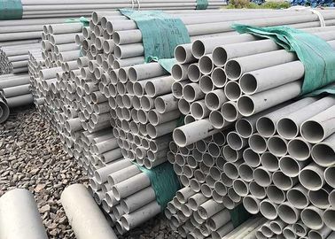 Giá tốt. Phần ống thép không gỉ liền mạch cho xây dựng và trang trí trực tuyến