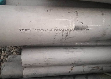 Giá tốt. Lớp 630 Ống thép không gỉ liền mạch Chống ăn mòn cao trực tuyến