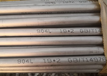 Giá tốt. Ống thép không gỉ y sinh liền mạch, ống liền mạch không gỉ 17-4PH trực tuyến