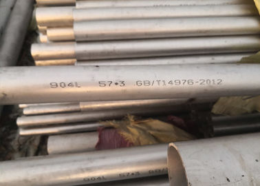 Giá tốt. SỐ 1 2B BA Hoàn thiện ống thép không gỉ liền mạch ASME SA213, A312, A269, Tiêu chuẩn trực tuyến