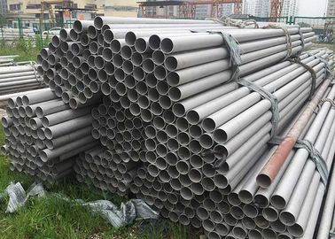 Giá tốt. Chống cháy liền mạch thép không gỉ ống rỗng Phần tùy chỉnh kích thước trực tuyến
