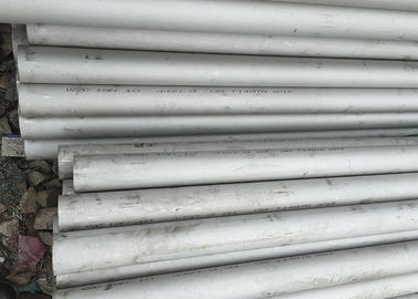 Giá tốt. Đường kính 3 inch Ss ống liền mạch, ống hàn liền mạch axit trắng trực tuyến