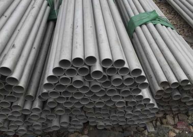 Giá tốt. Độ cứng cao Ống thép không gỉ liền mạch 400 # Ba Lan Tiêu chuẩn ASTM, EN, JIS trực tuyến