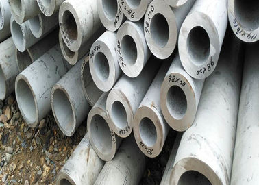 Giá tốt. Ống thép không gỉ tròn liền mạch 347H cho đường ống vệ sinh và nước trực tuyến