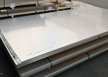 Giá tốt. Tấm thép không gỉ tùy chỉnh 304 trực tuyến
