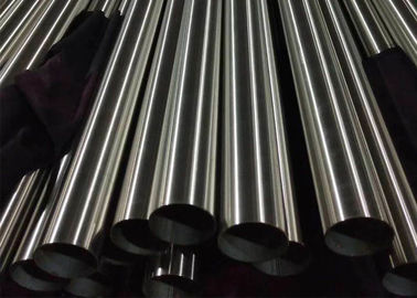 Giá tốt. Đánh bóng ống thép không gỉ hàn, ống thép không gỉ tường dày trực tuyến