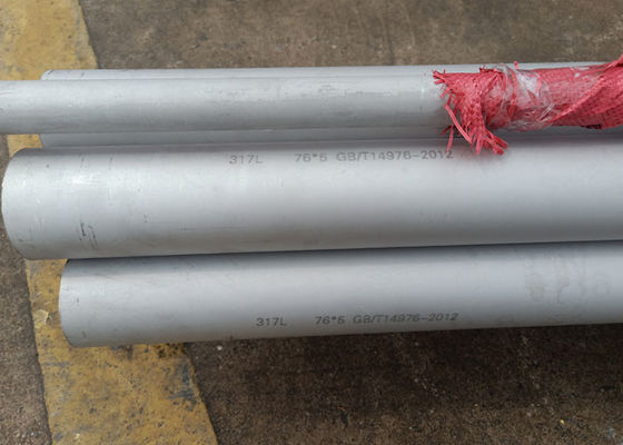 Giá tốt. ASTM A554 304 Ống thép không gỉ liền mạch ủ trực tuyến