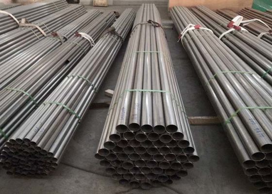 Giá tốt. Gương 0,25mm Vệ sinh ống thép không gỉ liền mạch trực tuyến