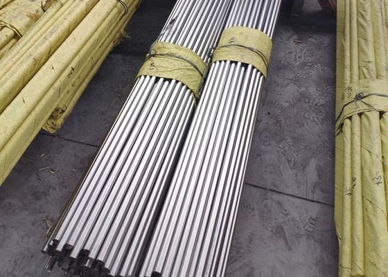 Giá tốt. 10mm 2507 Cấu hình thép không gỉ Chống ăn mòn thanh tròn trực tuyến